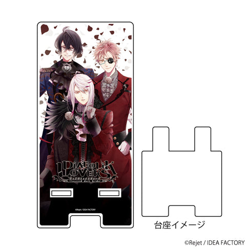 『DIABOLIK LOVERS』スマキャラスタンド 01/月浪家&キノ